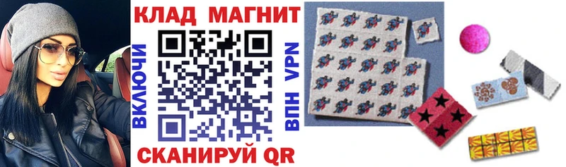 Магазины продажи наркотиков Тамбов Альфа ПВП  Cocaine  МЕФ  МАРИХУАНА 