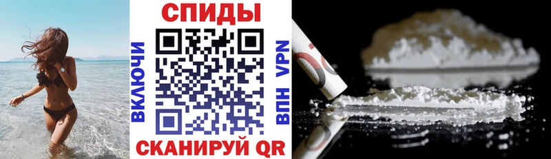 АМФЕТАМИН 98% Тамбов
