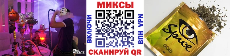 БУТИРАТ 1.4BDO Тамбов