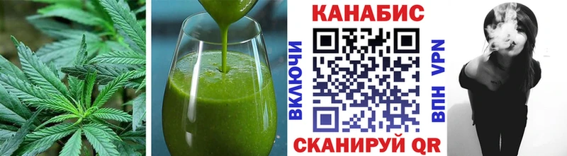гидра ссылки  Тамбов  Еда ТГК конопля 