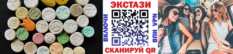 Ecstasy 300 mg  Тамбов 