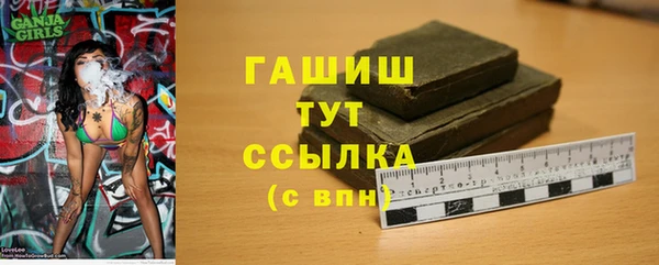 а пвп мука Ельня