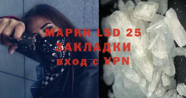 прущая мука Елизово