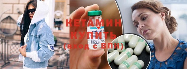 а пвп мука Ельня