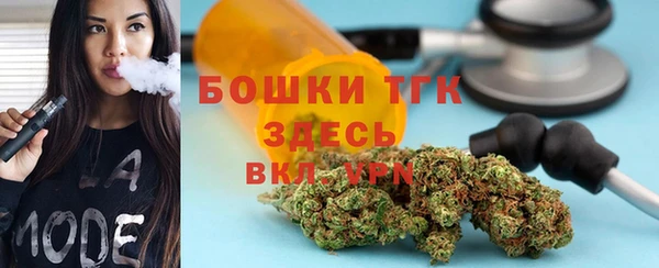 а пвп мука Ельня