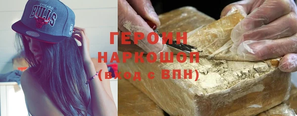 альфа пвп Елабуга