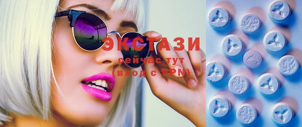 а пвп мука Ельня
