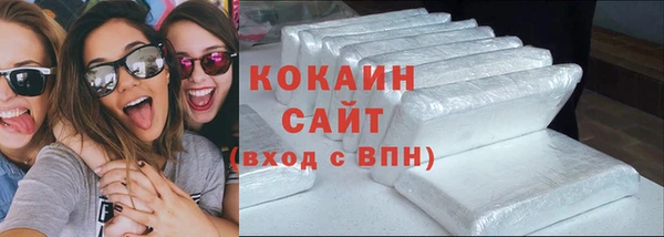 а пвп мука Ельня
