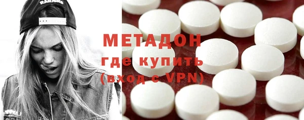 прущая мука Елизово
