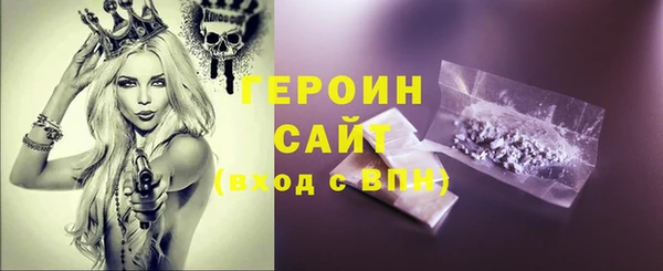 прущая мука Елизово