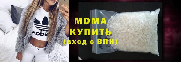 прущая мука Елизово
