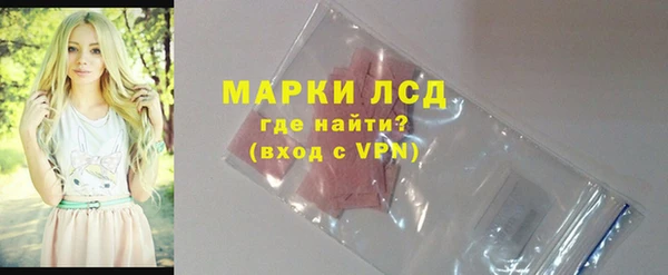 прущая мука Елизово