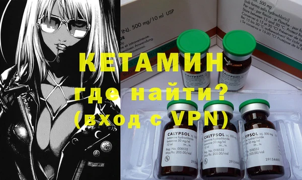 а пвп мука Ельня