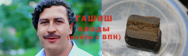 прущая мука Елизово