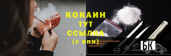 прущая мука Елизово