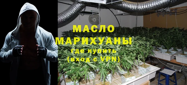 альфа пвп Елабуга