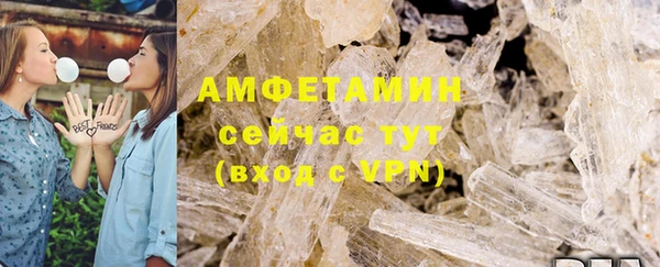 прущая мука Елизово