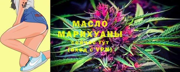 а пвп мука Ельня
