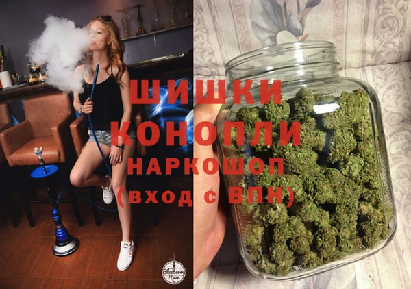 альфа пвп Елабуга