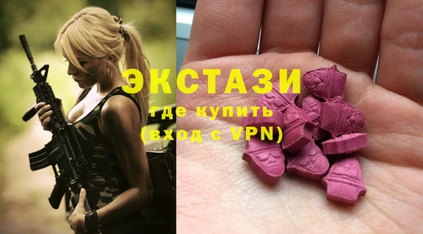 прущая мука Елизово