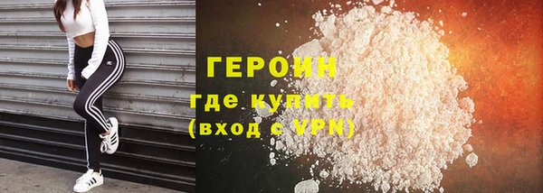 а пвп мука Ельня
