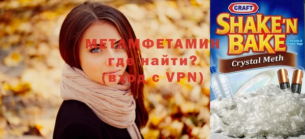 а пвп мука Ельня