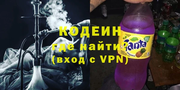 прущая мука Елизово