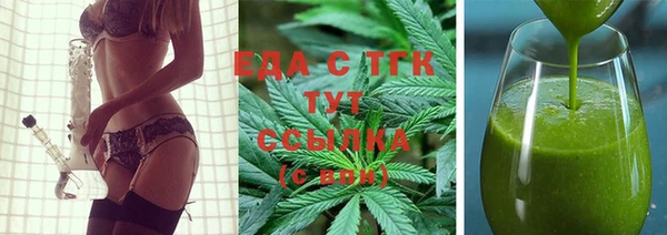 а пвп мука Ельня