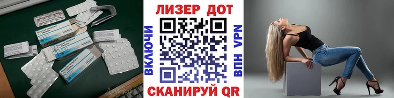Лсд 25 экстази ecstasy  купить наркотики сайты  Тамбов 
