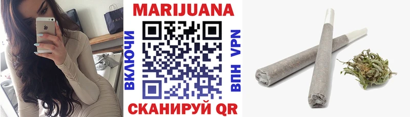 Канабис ГИДРОПОН  omg сайт  Тамбов 